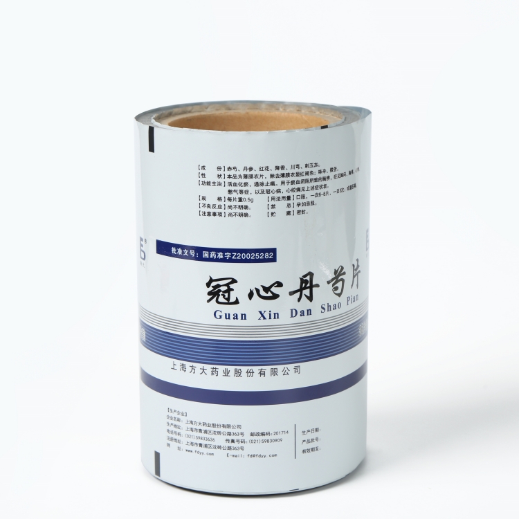 pet、vmpet、pe復(fù)合膜