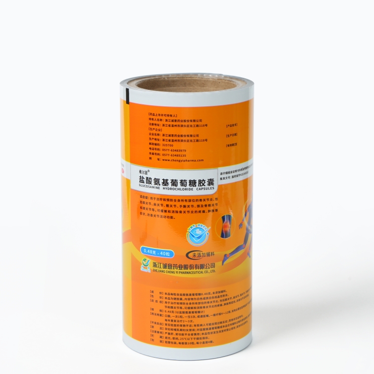 PET、AL、PE復(fù)合膜